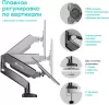 Кронштейн для монитора Onkron G50 (черный) icon 5