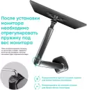 Кронштейн для монитора Onkron G50 (черный) icon 6