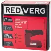 Степлер RedVerg RD-CS3.6V icon 7