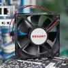 Вентилятор для корпуса Rexant RQD 8025MS 12VDC 72-5080 icon 2