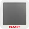 Метеостанция Rexant S5023 icon 4