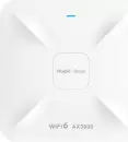 Точка доступа Reyee RG-RAP2260 icon