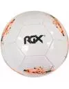 Мяч футбольный RGX RGX-FB-1703 icon