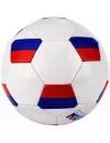 Мяч футбольный RGX RGX-FB-1706 фото 2