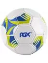 Мяч футбольный RGX RGX-FB-1707 icon
