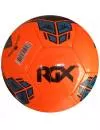 Мяч футбольный RGX RGX-FB-2022 orange/blue icon