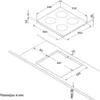 Варочная панель Ricci KS-M46903R icon 2