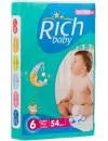 Подгузники Rich Baby Junior Plus 6 (54шт) фото 2
