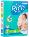 Подгузники Rich Baby Maxi 4 (68шт) фото 2