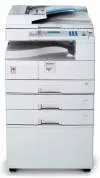 Многофункциональное устройство Ricoh Aficio MP 2000 icon