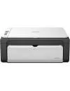 Многофункциональное устройство Ricoh Aficio SP 100SU icon