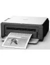 Многофункциональное устройство Ricoh Aficio SP 100SU icon 7