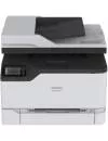 Многофункциональное устройство Ricoh M C240FW icon