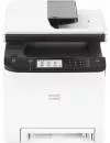 Многофункциональное устройство Ricoh M C250FWB icon