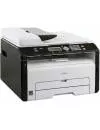 Многофункциональное устройство Ricoh SP 202SN icon