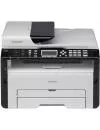 Многофункциональное устройство Ricoh SP 212SFNw icon