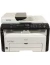 Многофункциональное устройство Ricoh SP 220SNw icon