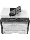 Многофункциональное устройство Ricoh SP 277SFNwX icon