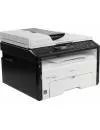 Многофункциональное устройство Ricoh SP 277SNWX icon