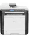 Многофункциональное устройство Ricoh SP 325SNw icon