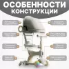 Трехколесный самокат Ricos Crocs JSCN669 (бежевый) icon 2