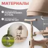 Трехколесный самокат Ricos Crocs JSCN669 (розовый) icon 4