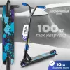 Трюковый самокат Ricos Flash JL-300A-4 (черный/синий) icon 10