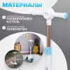 Трехколесный самокат Ricos Flip JSCT23 (белый/голубой) icon 5