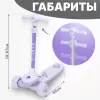 Трехколесный самокат Ricos Flip JSCT23 (сиреневый) icon 5