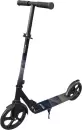Двухколесный подростковый самокат Ricos Impulse 200H (серый) icon