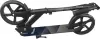 Двухколесный подростковый самокат Ricos Impulse 200H (серый) icon 4
