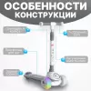 Трехколесный самокат Ricos LilStar JSCL668A (белый/серый) icon 2