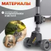 Трехколесный самокат Ricos Mijiaqi TBD0603115502 (серый) icon 5