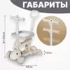 Трехколесный самокат Ricos RexRide JSCB616 (бежевый) icon 4