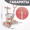 Трехколесный самокат Ricos RexRide JSCB616 (бежевый/розовый) icon 5