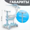 Трехколесный самокат Ricos T-Rex JSCML603B (белый/голубой) icon 5