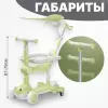 Трехколесный самокат Ricos T-Rex JSCML603B (белый/зеленый) icon 5