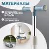 Трехколесный самокат Ricos Wave JSCW108 (белый/синий) icon 4