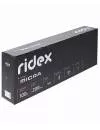 Самокат Ridex Micra (черный) icon 9