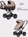 Детская универсальная коляска Riko Bella Classic 2025 2 в 1 (07 коричневый-бежевый) icon 3