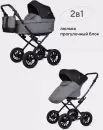 Детская универсальная коляска Riko Bella Lux Classic 2025 2 в 1 (01 темно-серый) icon 3