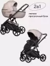 Детская универсальная коляска Riko Montana 2 в 1 (50, бежевый) icon 4