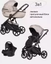 Детская универсальная коляска Riko Montana 3 в 1 Plus (42, бежевый) icon 2