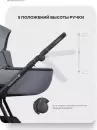 Детская универсальная коляска Riko Montana X 2 в 1 Basic (52, серый) icon 6
