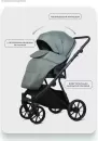 Детская универсальная коляска Riko Montana X 3 в 1 Basic (51 зеленый) icon 2
