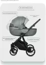 Детская универсальная коляска Riko Montana X 3 в 1 Basic (51 зеленый) icon 6
