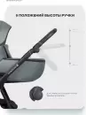 Детская универсальная коляска Riko Montana X 3 в 1 Basic (51 зеленый) icon 8