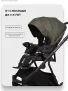 Детская универсальная коляска Riko Montana X 3 в 1 Basic (54 оливковый) icon 2