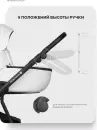 Детская универсальная коляска Riko Montana X Ecco 2 В 1 Basic 11 (белый) icon 7