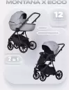 Детская универсальная коляска Riko Montana X Ecco 2 В 1 Basic 23 (серый) icon 11